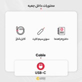 گوشی موبایل A25 رم ۸ حافظه ۲۵۶ گیگابایت