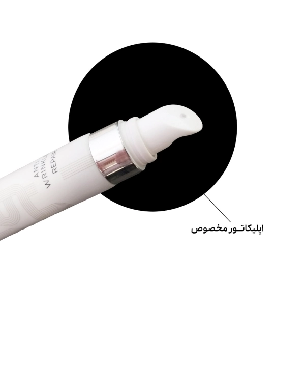 کرم دور چشم لاکچری کوین ۱۵mL